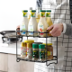 Metal Organizer